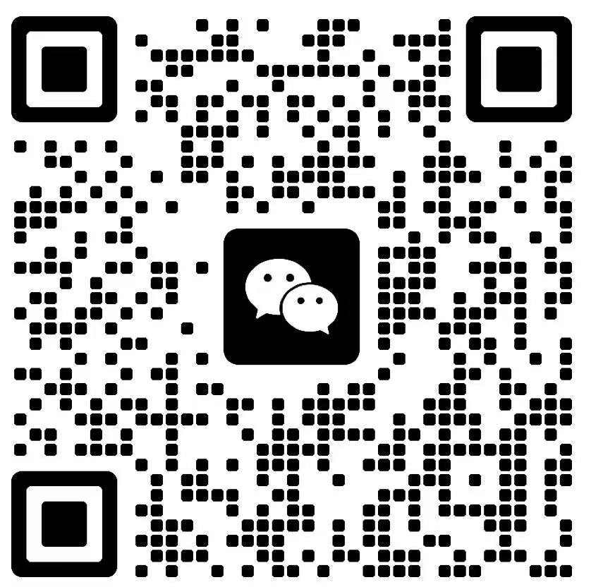 天禾创联企业顾问微信二维码